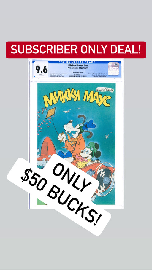 SUBSCRIBER ONLY STORE - INTERNATIONAL DISNEY CGC 9.6